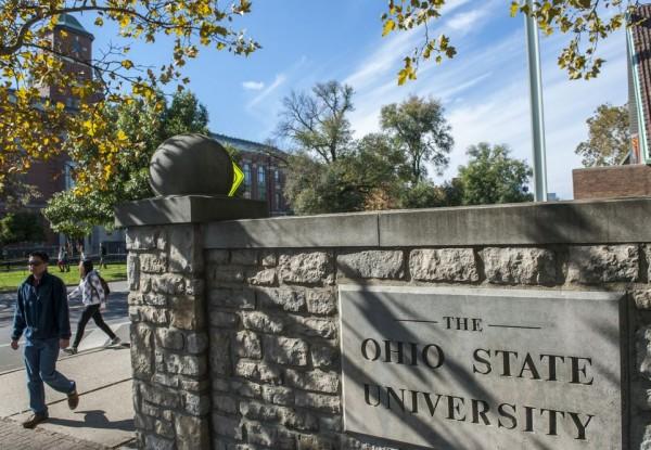 campus entrance