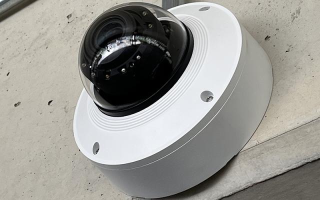 security camera